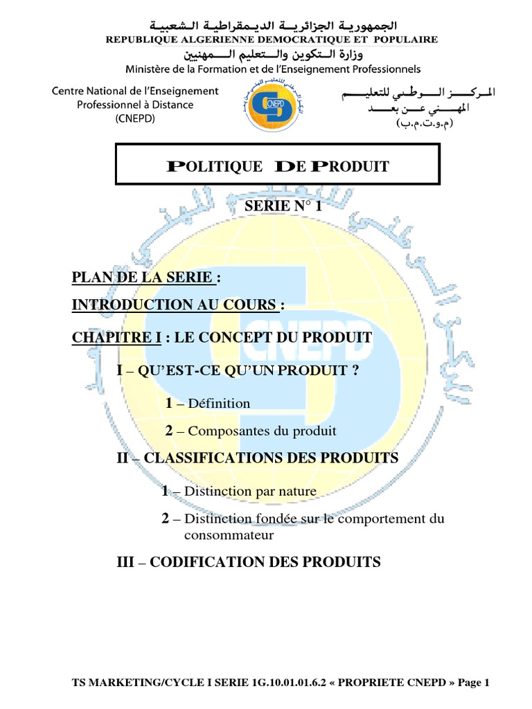 Classification des Produits Anomaux | PDF | Marque | Commercialisation