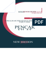 Pencak Silat: New Edition