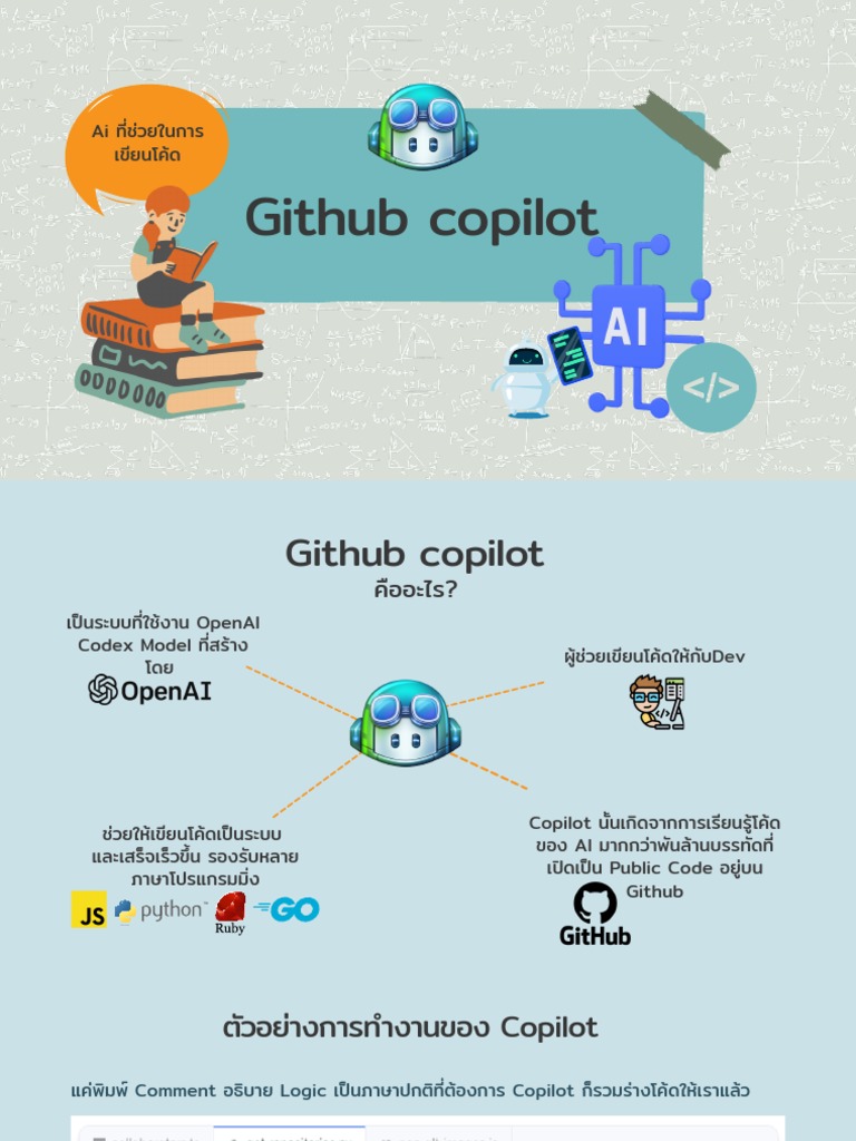 Flutter Image Slider Github Copilot