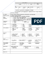 Rph Sejarah 