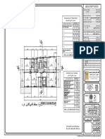 First Floor Plan: Area Computation