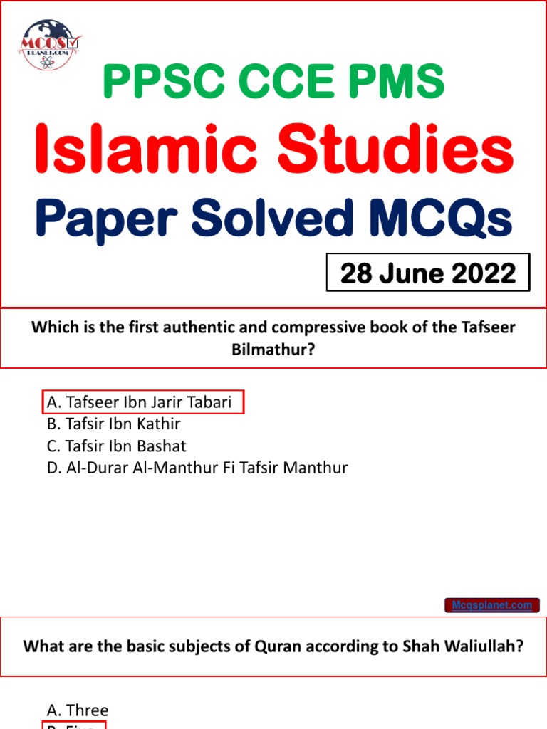Solved MCQs for Islamic Studies Exam | PDF | Muhammad | Abrahamic Religions