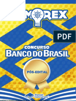 Memorex Banco Do Brasil - Rodada 1