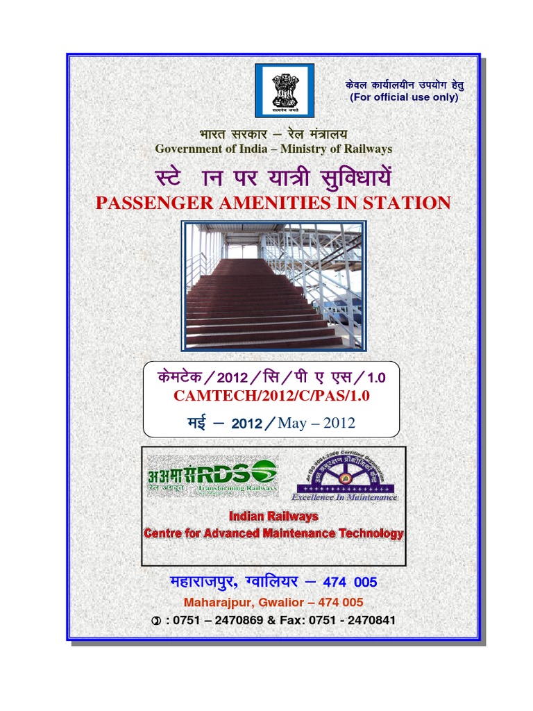 handbook-on-passenger-amenities-in-station-pdf-train-station-rail