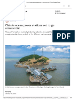 2023 CHINA DIALOGUE OCEAN Chinas Ocean Power Stations Set To Go Commercial