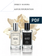 FM Catalogue - Perfumes