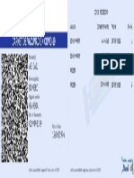 PDF 20230319 091335 0000