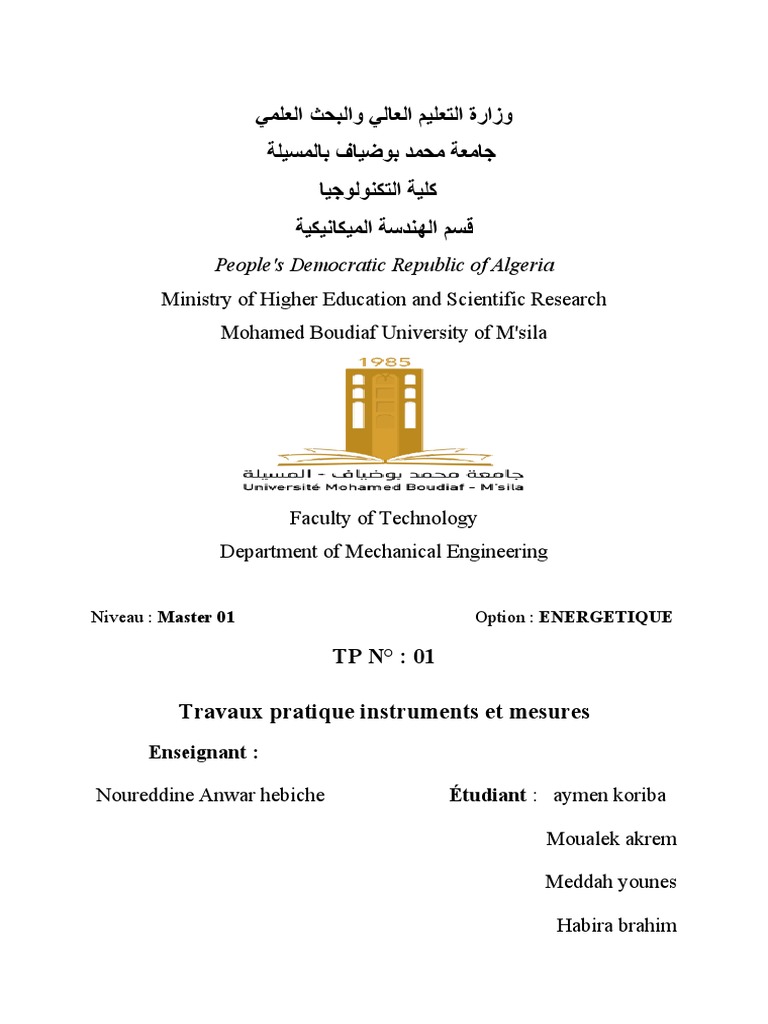 TP 01 PDF | PDF