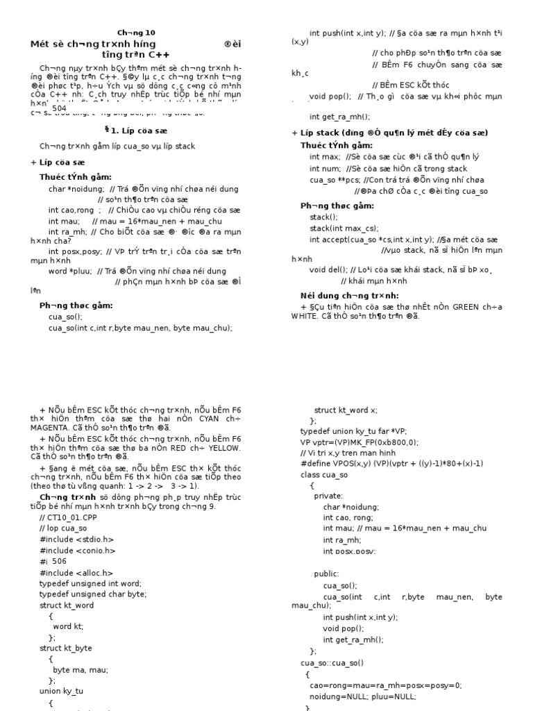CH 10 | PDF