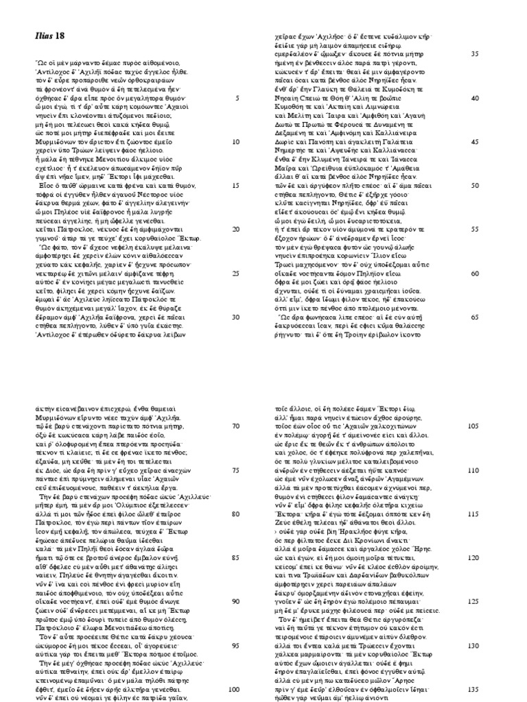 ilias-18-pdf