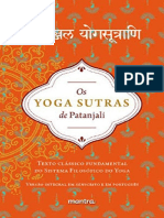 Os Yoga Sutras de Patanjali