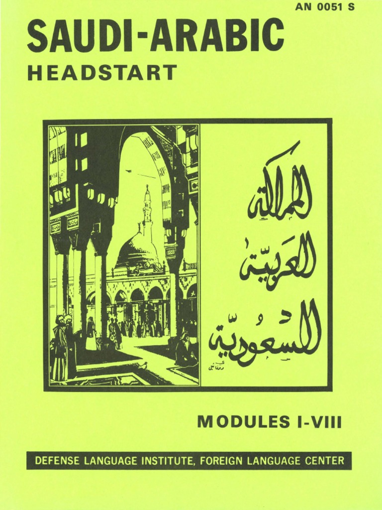 Saudi Arabic Headstart Course Guide | PDF | English Language ...