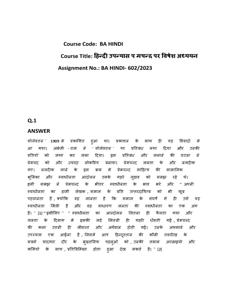 Course Code: BA HINDI Course Title: हि न्दी उपन्यास प मचन्द्र पर वि षेश ...