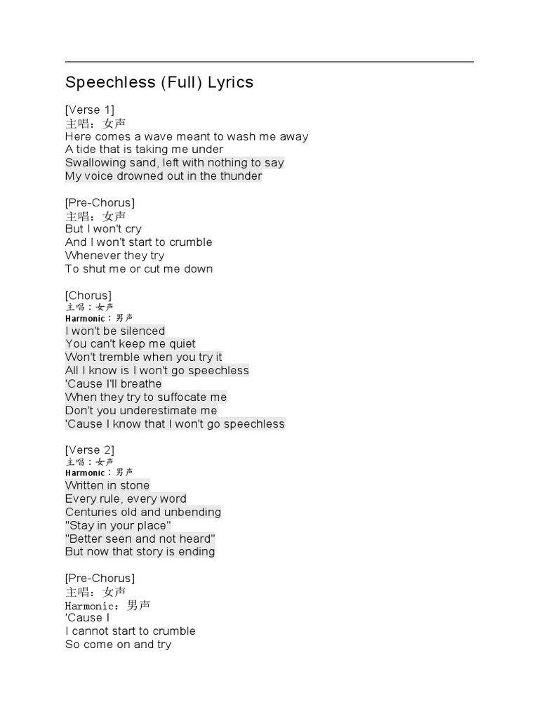 Omg Zac Efrons Hidden Stick Theme Song Will Leave You Speechless - qoqwwn4