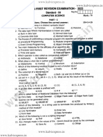12th Computer Science - 1st Revision Question Paper Test 2023 - Thiruvallur District - English Medium
