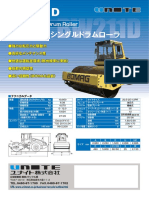 BOMAG Single Drum Roller