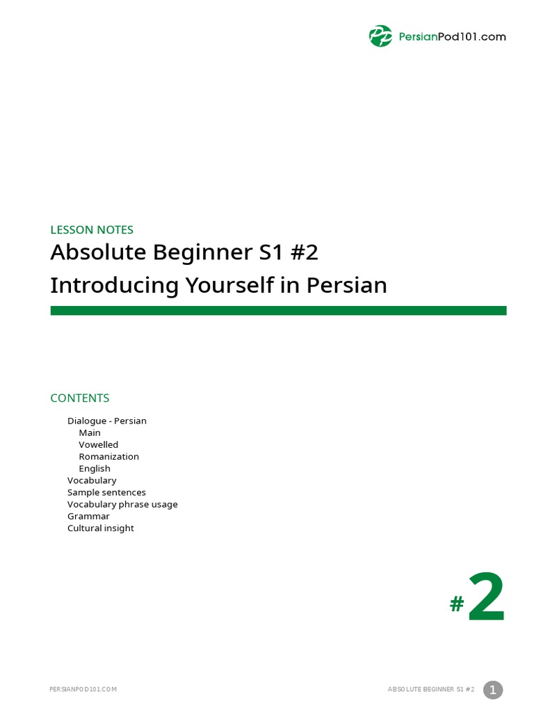 Farsi Lession 2 | PDF | Verb | Language Families