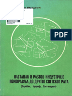 Milisav Obradović, Nastanak I Razvoj Industrije Pomoravlja Do Drugog Svetskog Rata (1975)