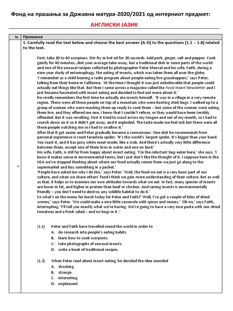 Фонд на прашања за Државна матура- англиски | PDF | Text Messaging | Ice