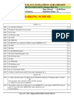 Practice TEst - 3 MS