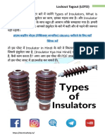 Types of Insulators