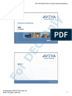TM-1100 AVEVA Plant (12 Series) Pipework Modelling (GZ-1) - 定位开孔分割组件