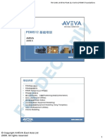 TM-1001 AVEVA Plant (12 Series) PDMS Foundations (GZ-1)
