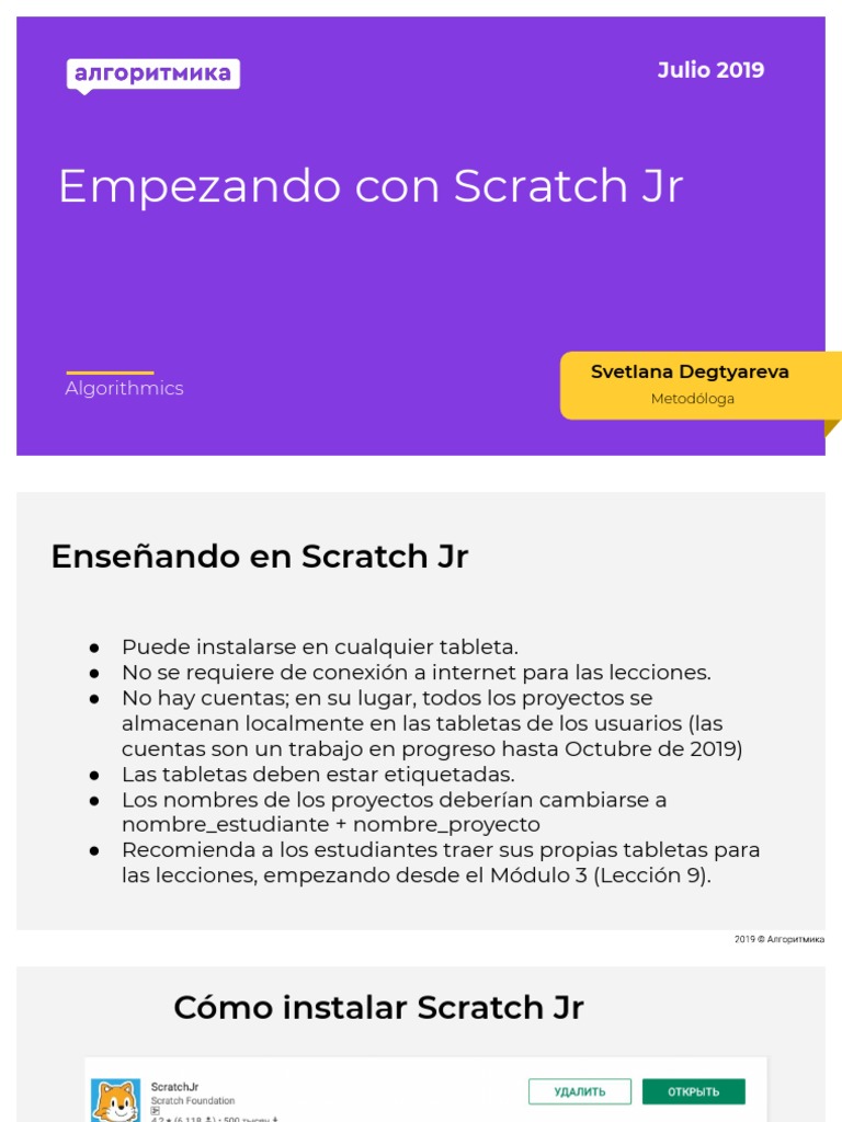 Инструкция использования приложения Scratch Jr (enUS) (es) Descargar
