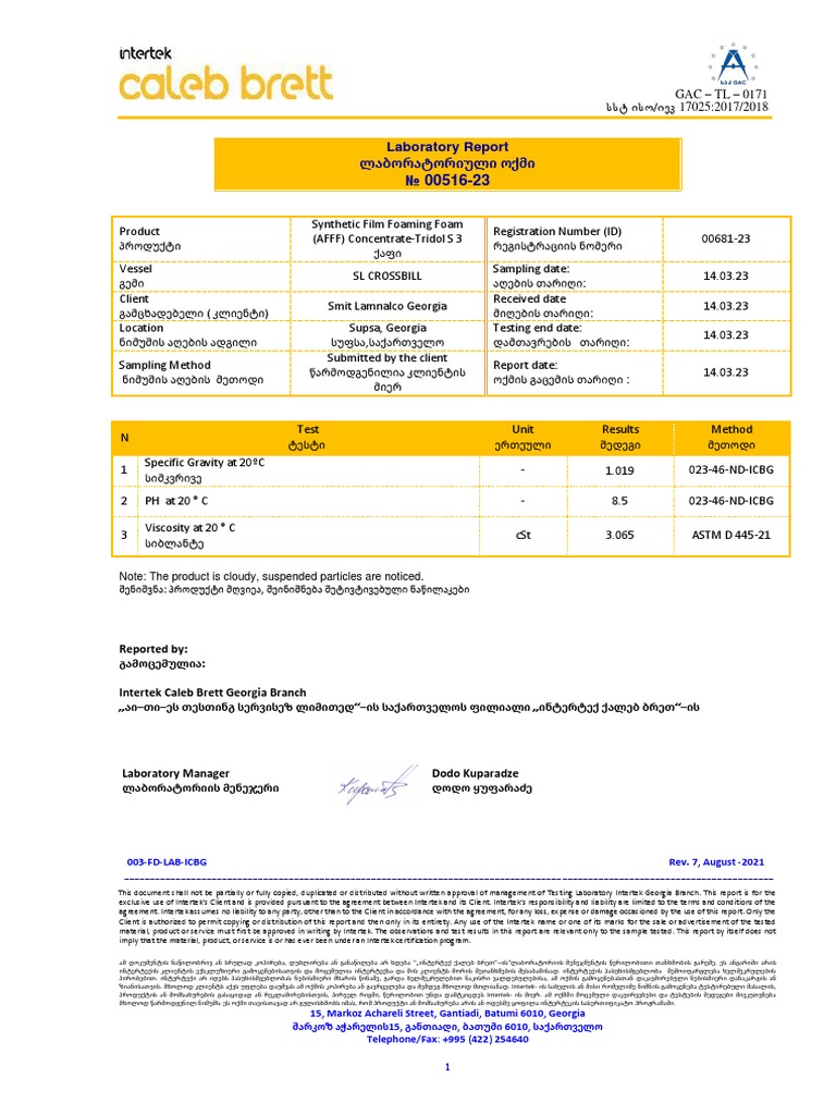 Laboratory Report | PDF