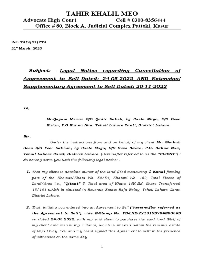 tahir-khalil-meo-advocate-high-court-cell-0300-8356444-office-80