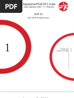 Download 01 - New JLPT N4 Prep Course - Lesson Notes by zzway SN63521886 doc pdf