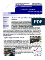 Limelight Newsletter Volume 4 Issue 7