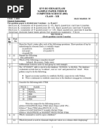 SQP - Term 2 - Set 2 - C S - XII