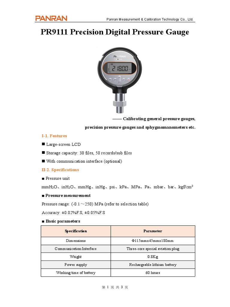 PR9111 Digital Pressure Gauge Specs | PDF | Pressure | Pressure Measurement