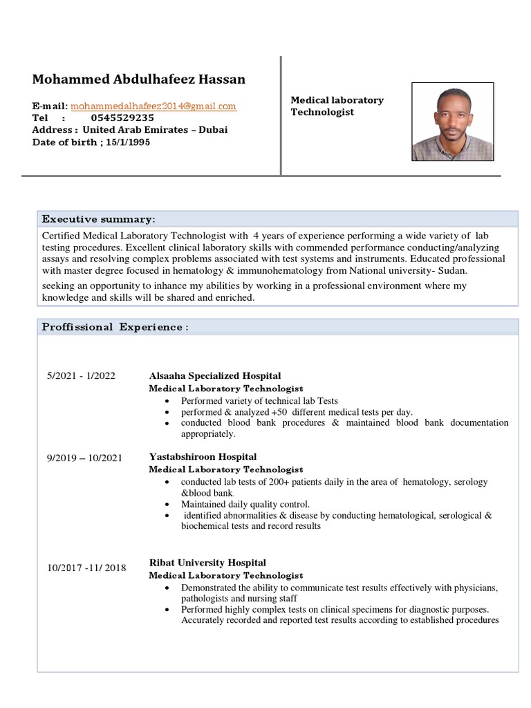 Mohammed's CV | PDF