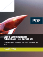 Edeo & Legoo Mandarin Publications Mater List 20210210 V3