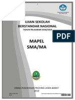 Mapel Sma/Ma: Paket ..