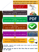 Near Miss - Identification Made Simple en & HI - PDF-1 - 11