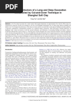 Observed Behaviors of A Long and Deep Excavation Constructed by Cut-and-Cover Technique in Shanghai Soft Clay