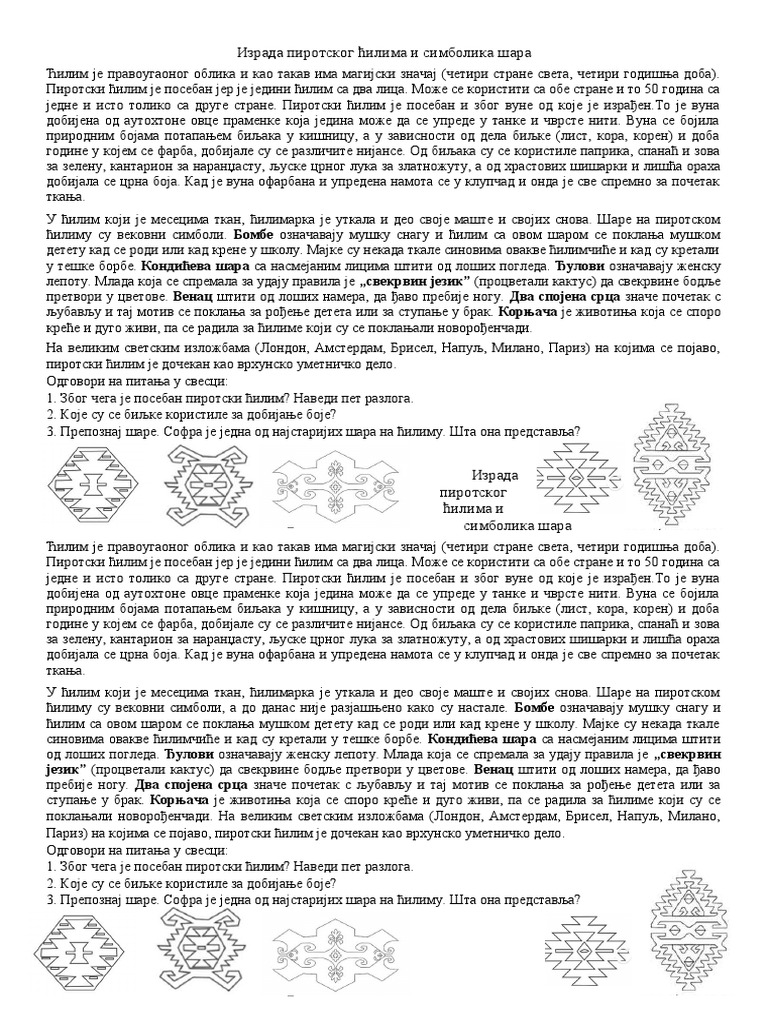 Израда_пиротског_ћилима_и_симболика_шара_старији | PDF