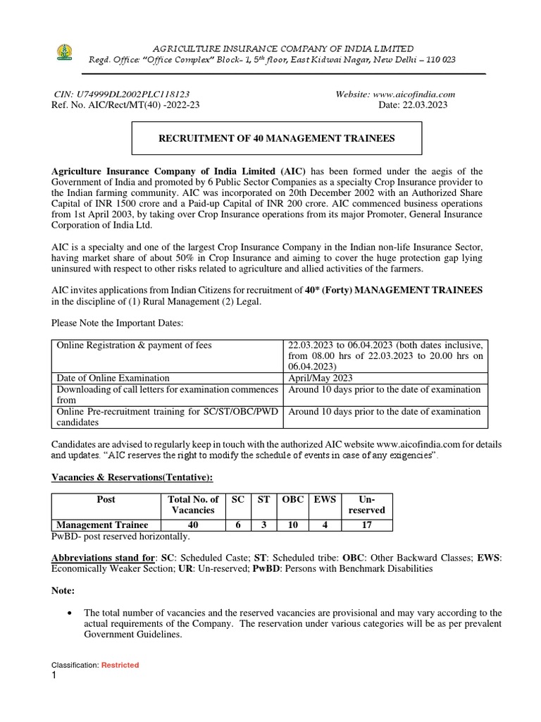 Agriculture Insurance Company of India Limited Management Trainee Posts