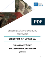 Carrera de Medicina: Universidad San Gregorio de Portoviejo