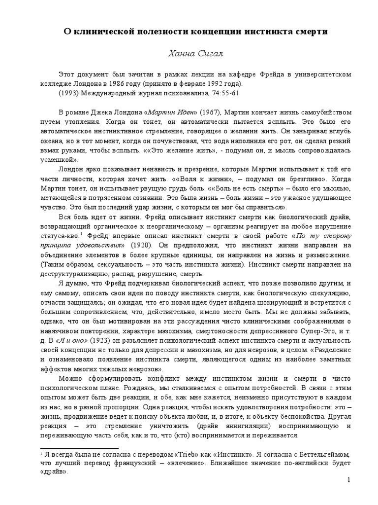 8 наивных вопросов об оргазме, которые вы стеснялись задать