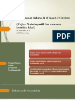 Masyarakat Bahasa Di Wilayah 3 Cirebon (Kajian Sosiolingustik Berwawasan Kearifan Lokal)