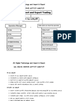 AK Trading Organizational Structure