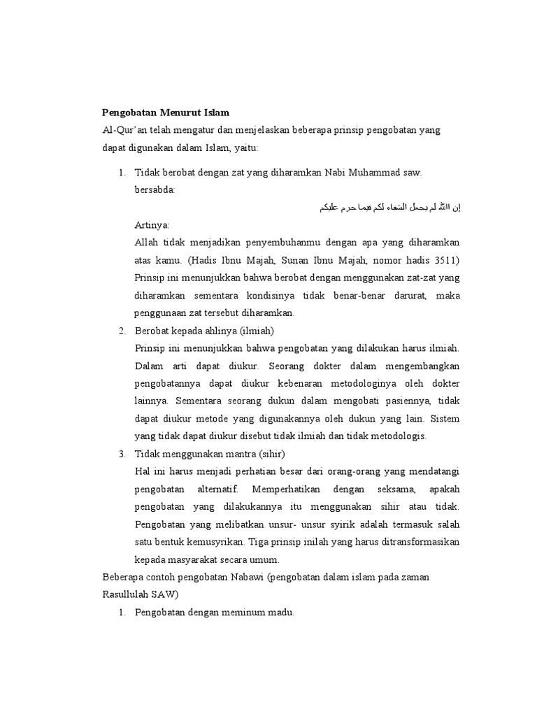 Pengobatan Menurut Islam | PDF