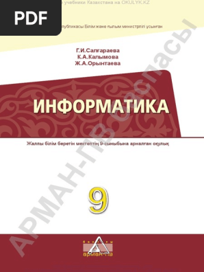 Орыс брюнетка порно актриса аты