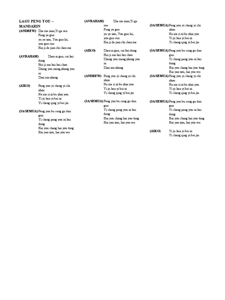 Peng You (Mandarin) PDF