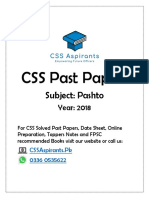 CSS Past Papers: Pashto 2018
