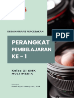 Perangkat: Pembelajaran